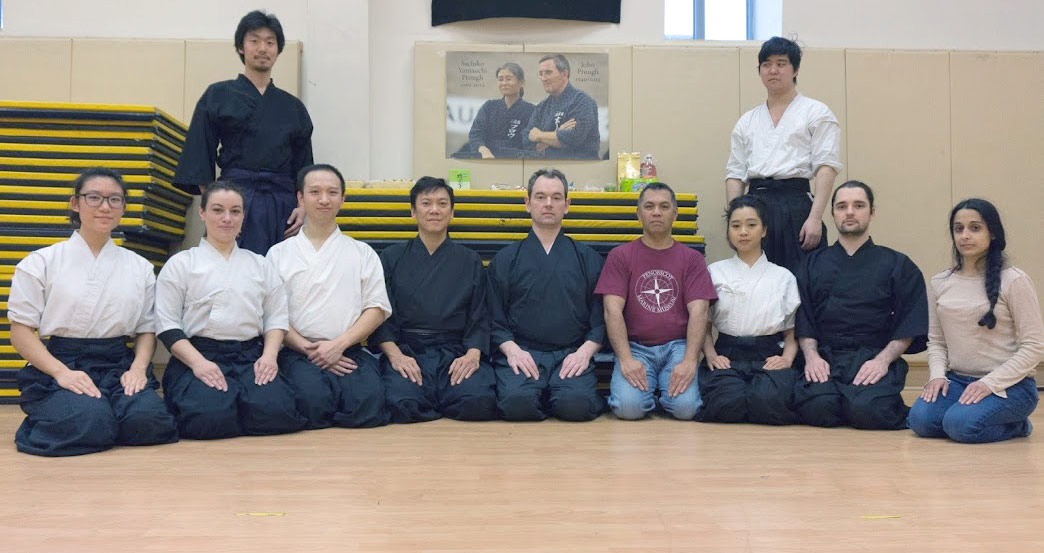 iaido school